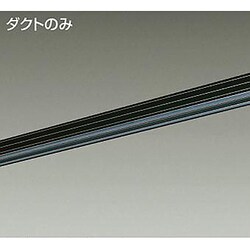 ヨドバシ.com - DAIKO ダイコー 大光電機 L-7040 [直付・パイプ吊兼用