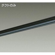 直付・パイプ吊兼用型ダクトレール 2m用 L-7040