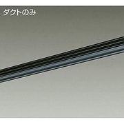 直付・パイプ吊兼用型ダクトレール 3m用 L-7041