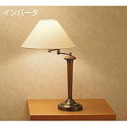 テーブルスタンド DST-37324L