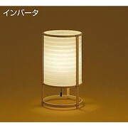 テーブルスタンド DST-37330L