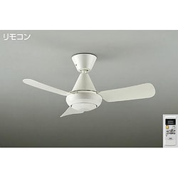 ヨドバシ.com - DAIKO ダイコー 大光電機 DP-37447 [トリムファン] 通販【全品無料配達】