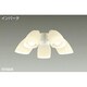 シーリングファン用灯具 6～8畳対応 電球色 DP-37611L