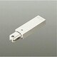 フィードインボックス DP-36317