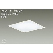 ベースライト 4.5～6畳対応 昼白色 DBF-2930NW