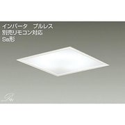ベースライト 6～8畳対応 昼白色 DBF-2931NW