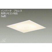 埋込照明 10～12畳対応 電球色 DBF-2932LW