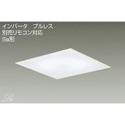 埋込照明 10～12畳対応 昼白色 DBF-2932NW