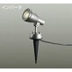 アウトドアライト 電球色 DOF-2664LS