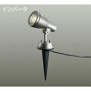 アウトドアライト 電球色 DOF-2664LS