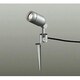 アウトドアライト 電球色 DOL-3628YS