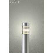 蛍光灯アウトドアライト 電球色 DWP-36020