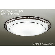 蛍光灯シーリング (8~10畳用) プルレススイッチ インバータ・リモコン対応 昼白色 DCL-36125N