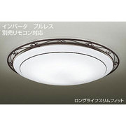 蛍光灯シーリング (10~12畳用) プルレススイッチ インバータ・リモコン対応 昼白色 DCL-36126N