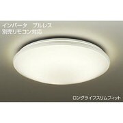 蛍光灯シーリング (6~8畳用) プルレススイッチ インバータ・リモコン対応 電球色 DCL-37657L