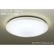 蛍光灯シーリング (6~8畳用) プルレススイッチ インバータ・リモコン対応 昼白色 DCL-37657N