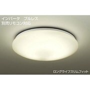 蛍光灯シーリング (4.5~6畳用) プルレススイッチ インバータ・リモコン対応 電球色 DCL-37568L