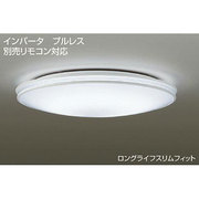 蛍光灯シーリング (6~8畳用) プルレススイッチ インバータ・リモコン対応 昼白色 DCL-37541N