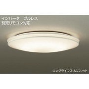 蛍光灯シーリング (8~10畳用) プルレススイッチ インバータ・リモコン対応 電球色 DCL-37542L