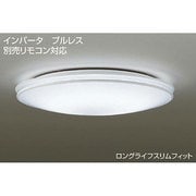 蛍光灯シーリング (8~10畳用) プルレススイッチ インバータ・リモコン対応 昼白色 DCL-37542N