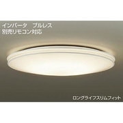 蛍光灯シーリング (10~12畳用) プルレススイッチ インバータ・リモコン対応 電球色 DCL-37543L