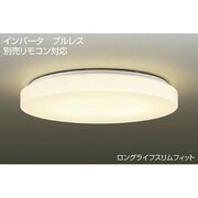 蛍光灯シーリング (6~8畳用) プルレススイッチ インバータ・リモコン対応 電球色 DCL-36772L
