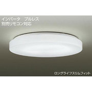 蛍光灯シーリング (6~8畳用) プルレススイッチ インバータ・リモコン対応 昼白色 DCL-36772N