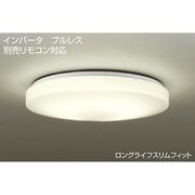 蛍光灯シーリング (4.5~6畳用) プルレススイッチ インバータ・リモコン対応 電球色 DCL-37574L