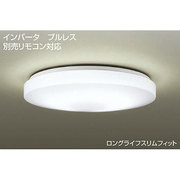 蛍光灯シーリング (4.5~6畳用) プルレススイッチ インバータ・リモコン対応 昼白色 DCL-37574N