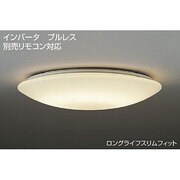 蛍光灯シーリング (6~8畳用) プルレススイッチ インバータ・リモコン対応 電球色 DCL-35338LE