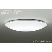 蛍光灯シーリング (6~8畳用) プルレススイッチ インバータ・リモコン対応 昼白色 DCL-35338NE
