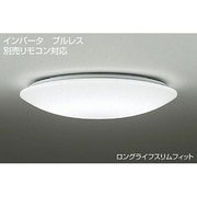 蛍光灯シーリング (8~10畳用) プルレススイッチ インバータ・リモコン対応 昼白色 DCL-35339NE