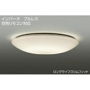 蛍光灯シーリング (4.5~6畳用) プルレススイッチ インバータ・リモコン対応 電球色 DCL-35632LE