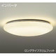 蛍光灯シーリング インバータ 電球色 DCL-35955L