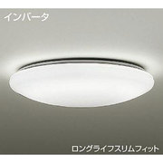 蛍光灯シーリング インバータ 昼白色 DCL-35955N