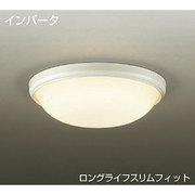 蛍光灯シーリング インバータ 電球色 DCL-36559L