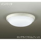 蛍光灯シーリング インバータ 昼白色 DCL-36559N