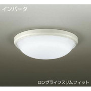 蛍光灯シーリング インバータ 昼白色 DCL-36559N