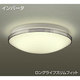 蛍光灯シーリング インバータ 電球色 DCL-37549L