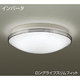蛍光灯シーリング インバータ 昼白色 DCL-37549N