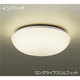 蛍光灯シーリング インバータ 電球色 DCL-37616L