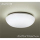 蛍光灯シーリング インバータ 昼白色 DCL-37616N