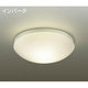 蛍光灯シーリング インバータ 昼白色 DCL-37948L