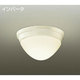 蛍光灯シーリング 電球色 DCL-36789L