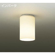 蛍光灯シーリング 電球色 DCL-36837L