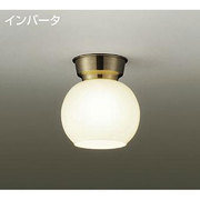 蛍光灯シーリング 電球色 DCL-36690L
