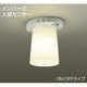 蛍光灯シーリング 電球色 DCL-38040L