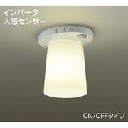 蛍光灯シーリング 電球色 DCL-38040L