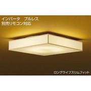 蛍光灯照明 （8～10畳用） インバータ 電球色 DCL-35979L