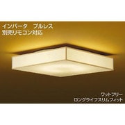 蛍光灯照明 （6～8畳用） インバータ 電球色 DCL-36247L